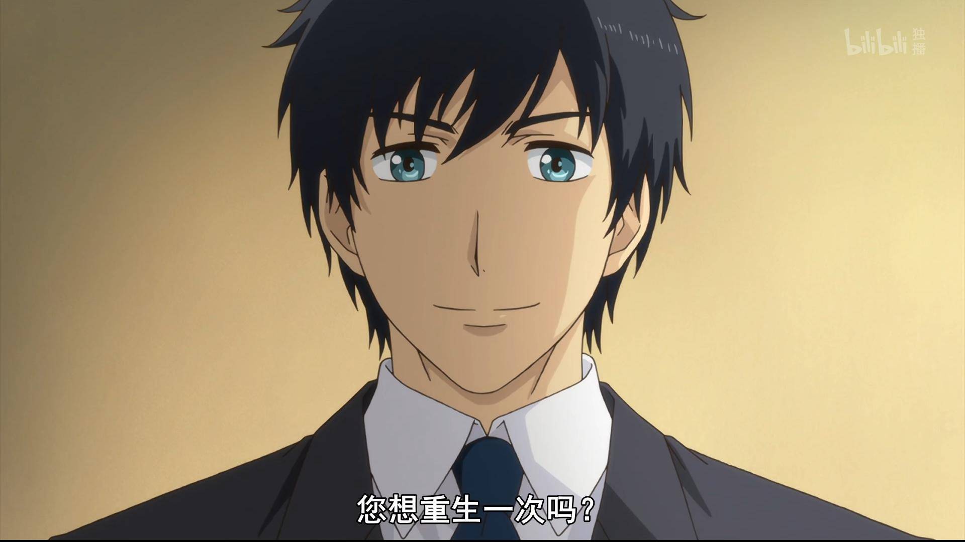 咫尺天涯一念间 相关产品