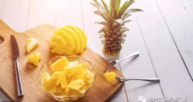 后会有期 相关产品