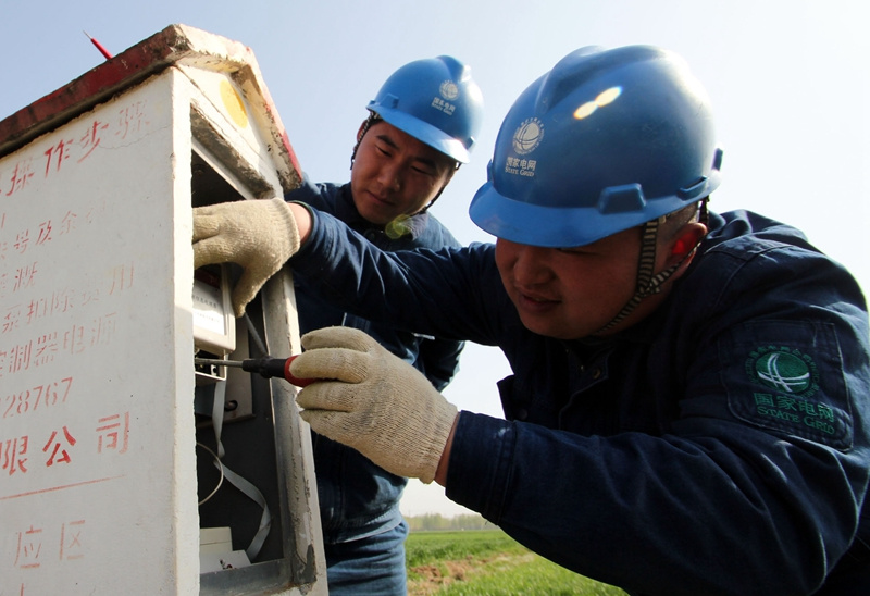 偷听女人心 产品图片