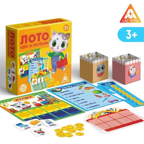 偷孩恶灵 相关产品