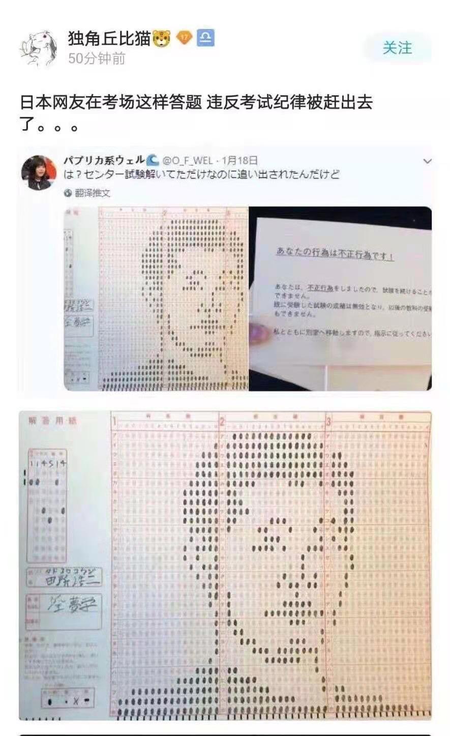 假面骑士平成世代 相关产品