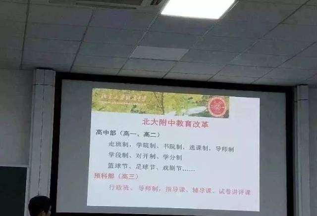 云梦奇缘