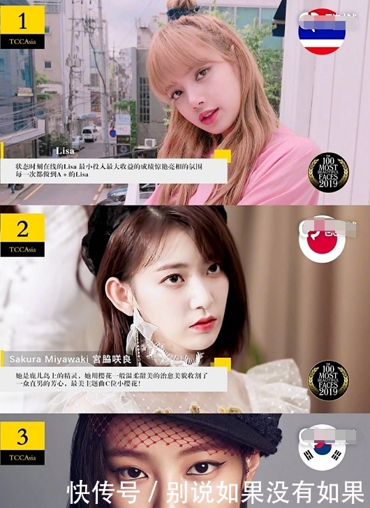 假面骑士 平成世代 终章 创骑与艾克赛德联手传奇骑士 推荐产品