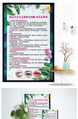 堂下何人 相关产品