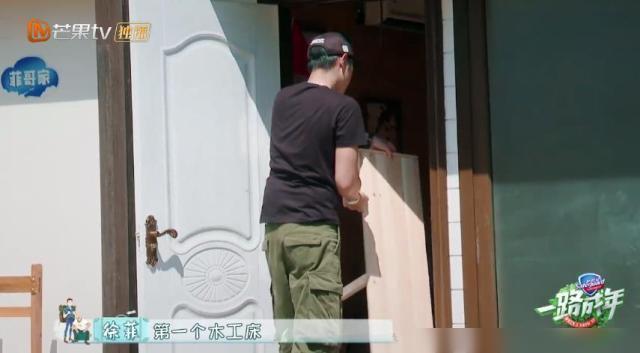 俺物语 相关产品