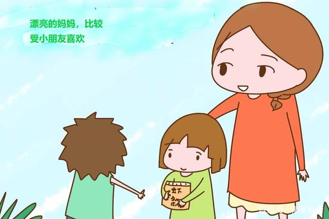 假偶天成 电影版 推荐产品