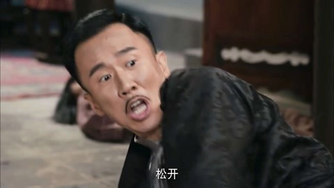 余光珍爱 相关产品