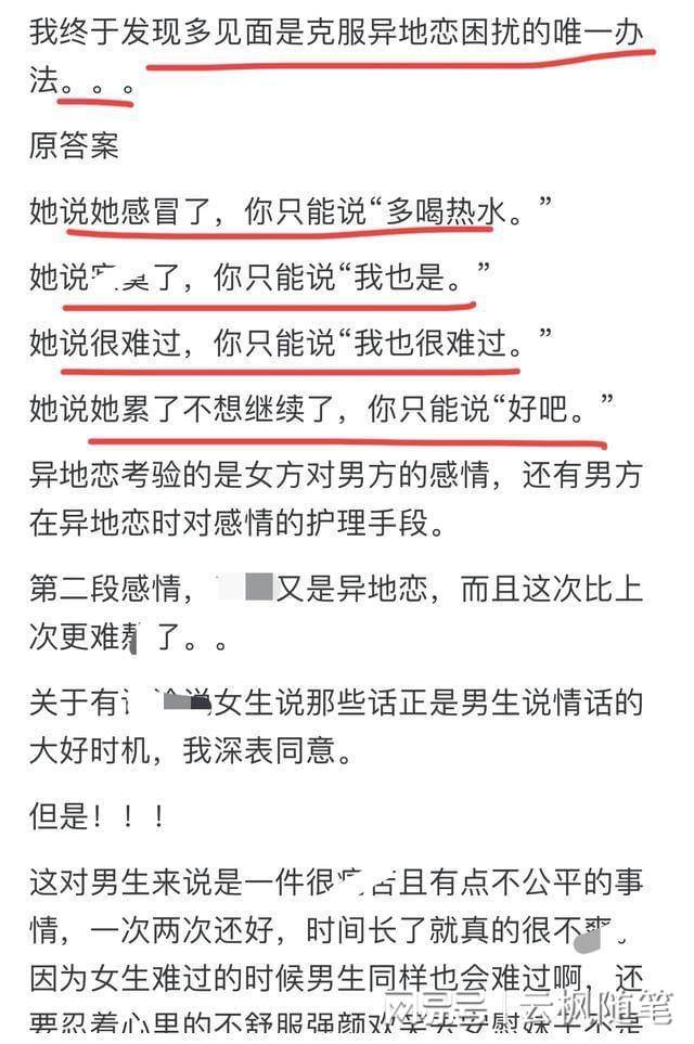 吉尔莫·德尔·托罗的匹诺曹 产品图片