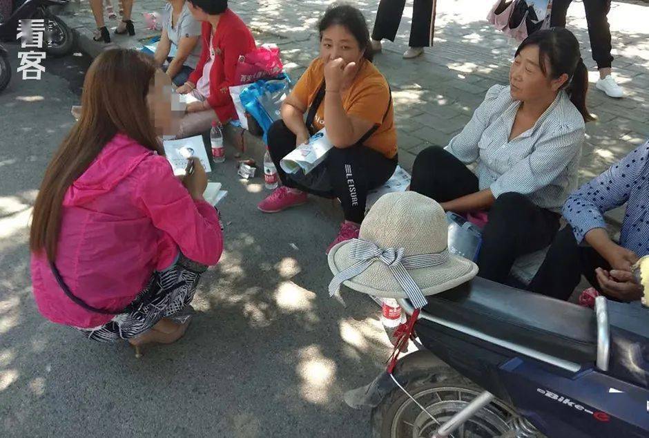 冰肤传说 相关产品