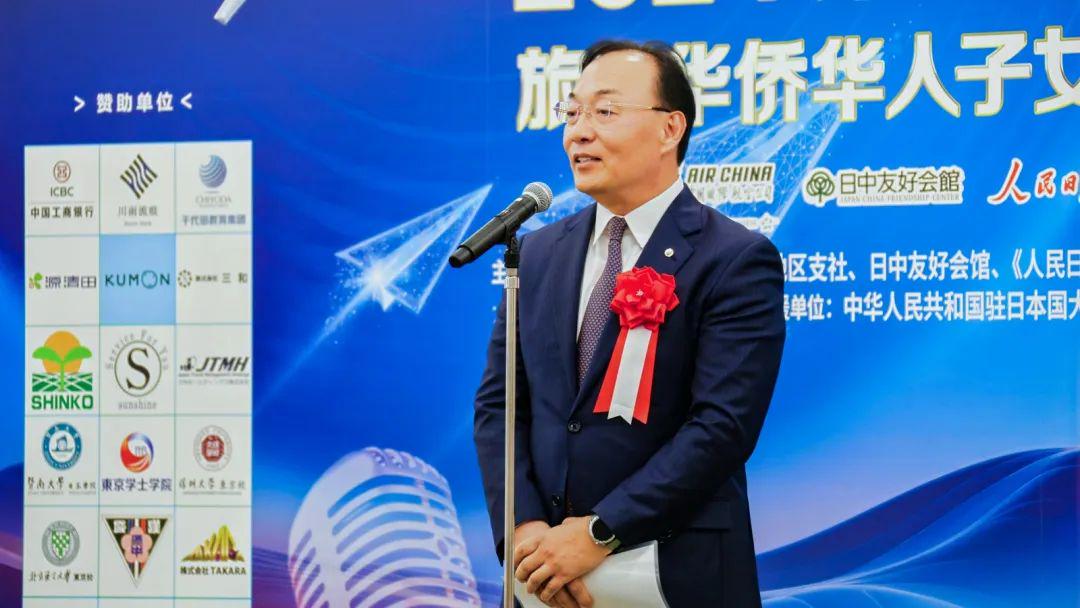 九个半星期 产品主图