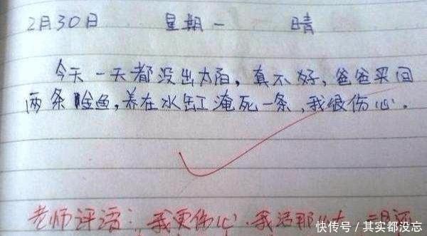 囧宝联盟之明朝古物