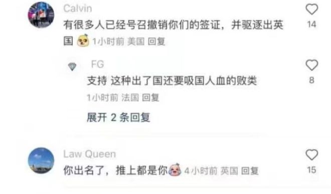 保沃历险记 相关产品