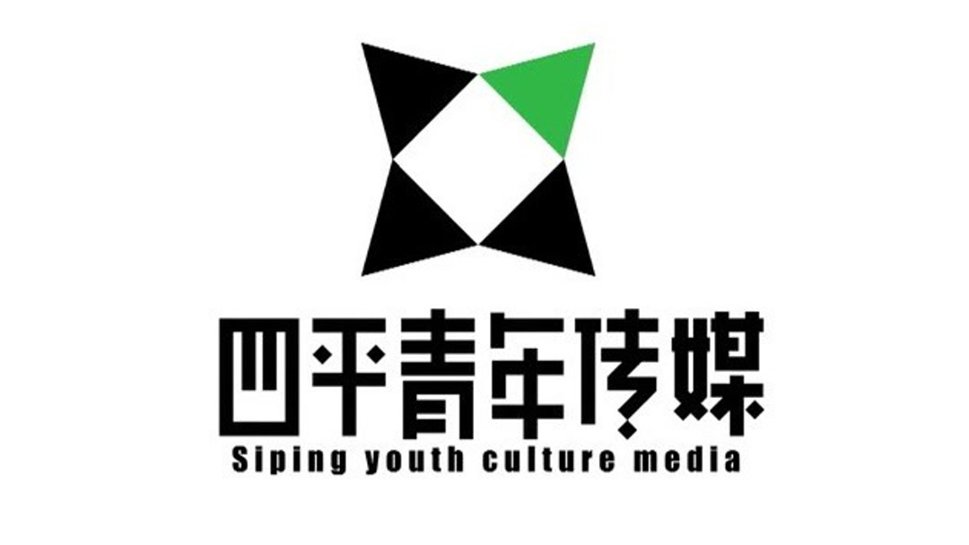 地窖藏恶 相关产品