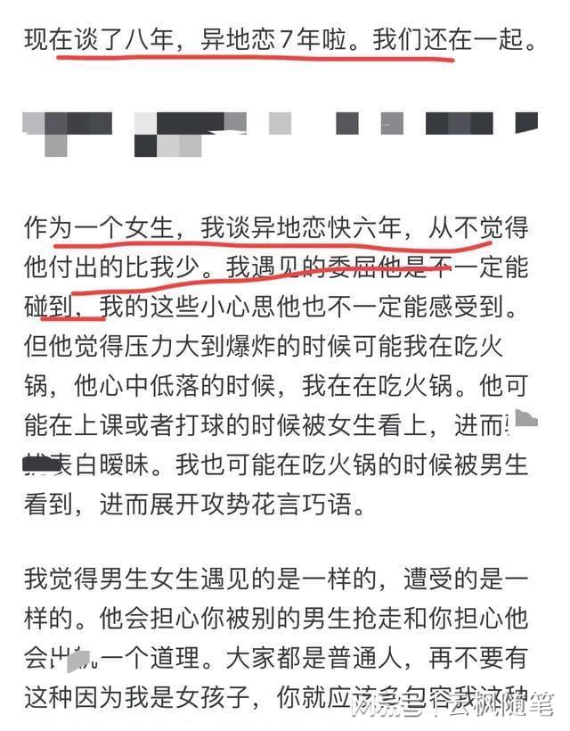 城南旧事 相关产品