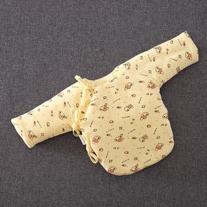 大侠沈胜衣 大俠沈勝衣 相关产品