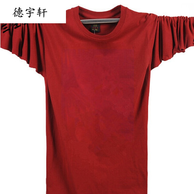 夜深沉 相关产品