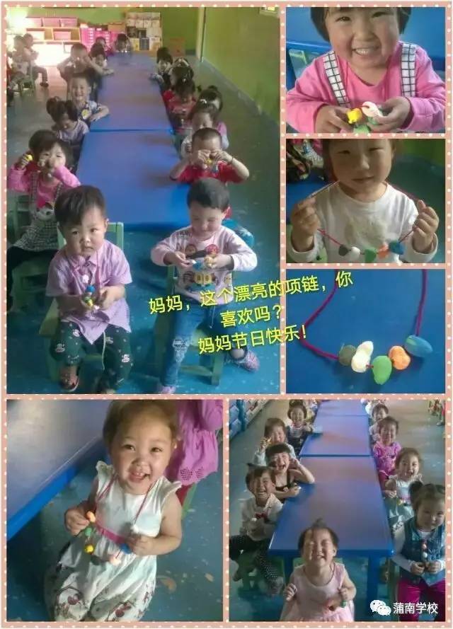 伊尼舍林的报丧女妖 相关产品