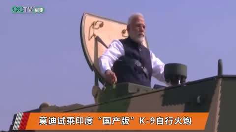 发丘天官：昆仑墟 相关产品