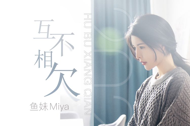 元首偷走了粉兔子