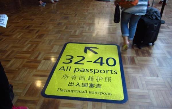 侠僧探案传奇之洛阳花会 相关产品