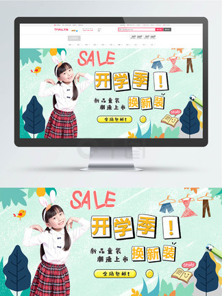 凯恩舰哗变的军事审判 相关产品