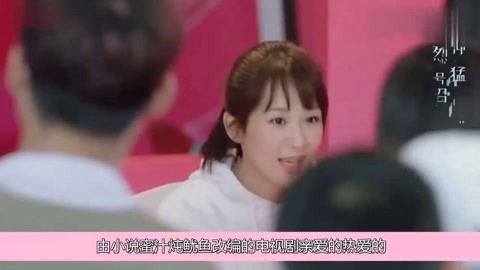 冰上轻驰 产品图片