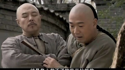 变蚊人 相关产品