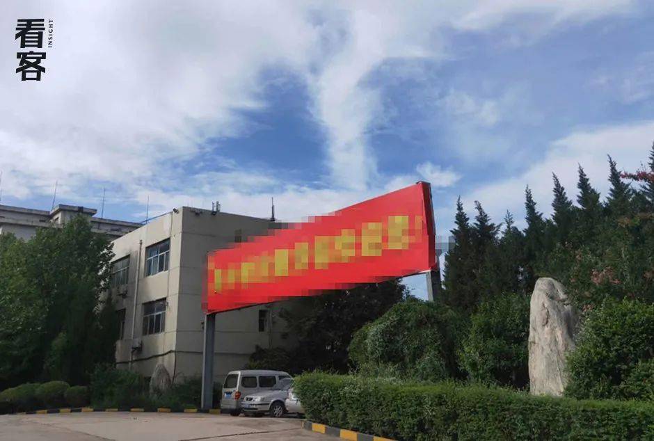 你从未在此 相关产品