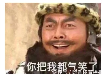 兄弟，别闹！ 产品图片