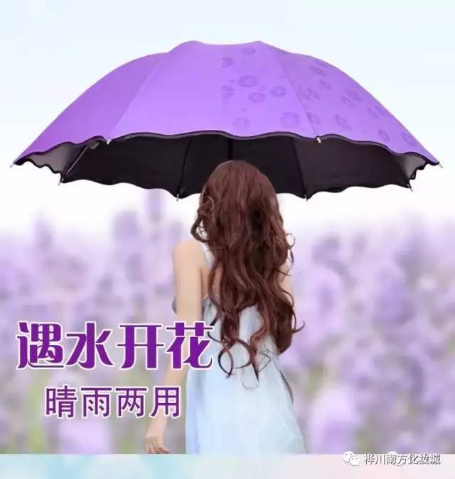 七号房的礼物 2 产品主图