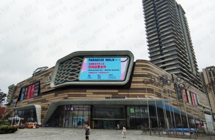 兄弟大作战之我的女友叫静香 产品图片