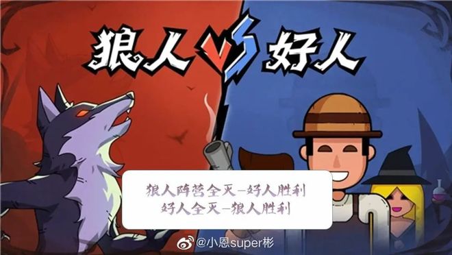 侍神令 相关产品