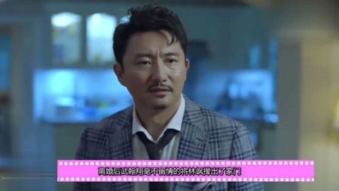 仙履奇缘3： 时间魔法 相关产品