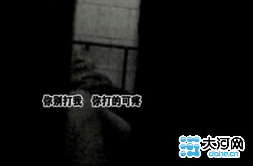 佩里亚复仇 产品图片