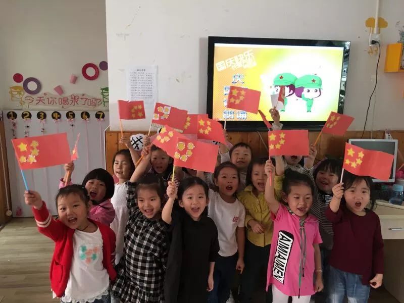 东北告别天团2 产品主图