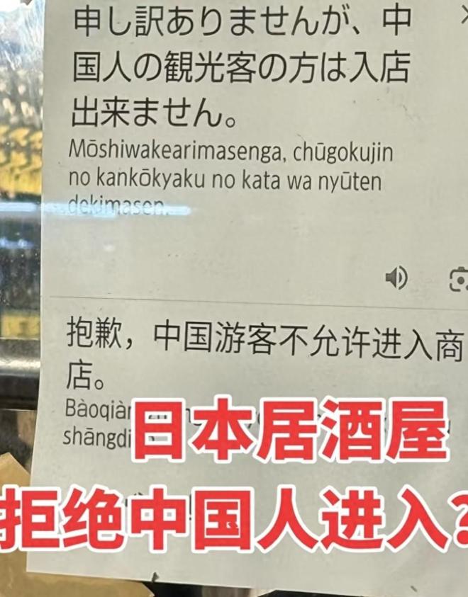 俺物语 相关产品