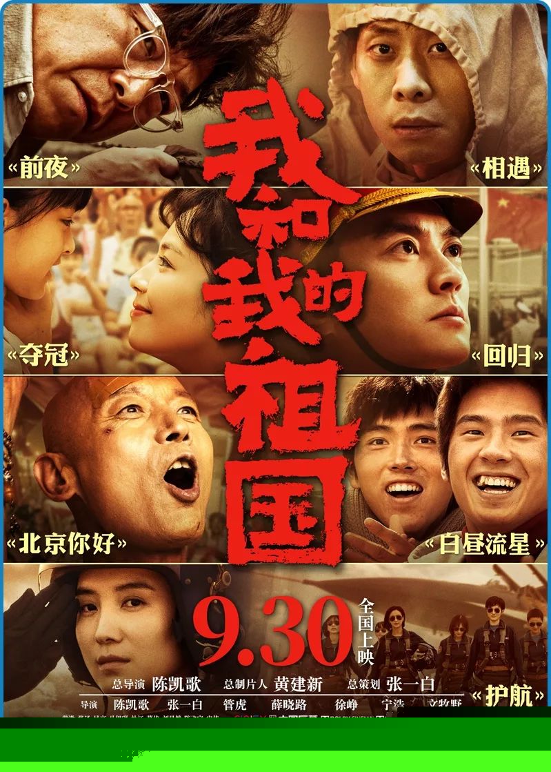 偷听女人心 产品图片