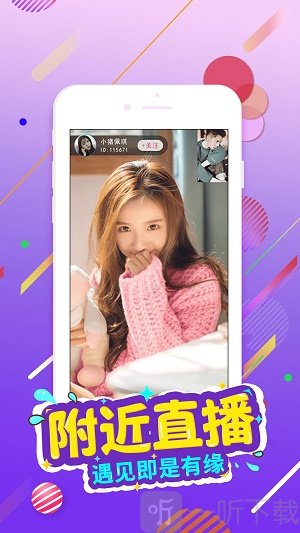 以早乙女香夏子为例 相关产品