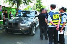 喀土穆 产品主图