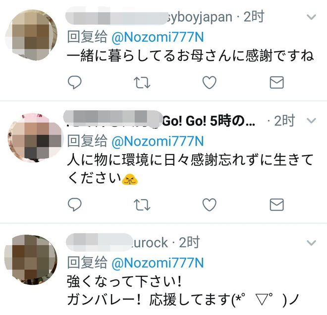 冰封侠：时空行者 粤语版 相关产品