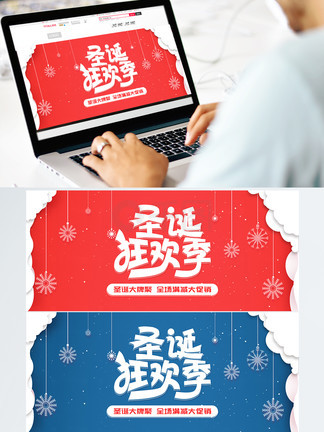 名侦探柯南：零的执行人（国语版） 相关产品