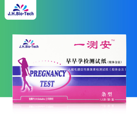 你从未在此 相关产品