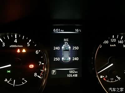 保持沉默 产品图片