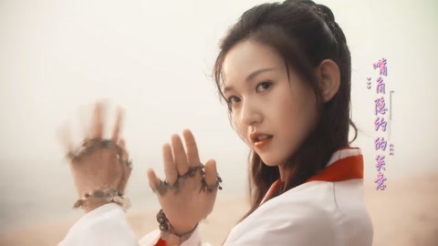 倩女幽魂2人间道 (普通话版) 产品图片