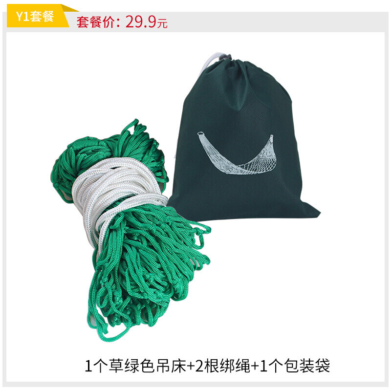 双重重击 推荐产品