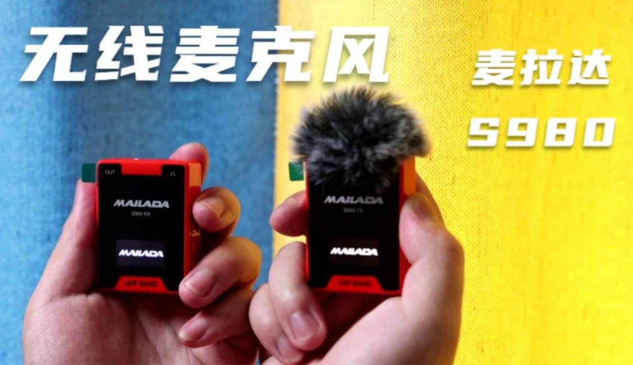 兄弟，别闹！ 相关产品