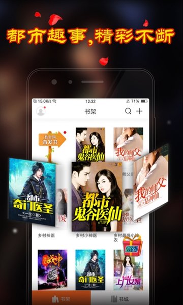 任性的硬币 产品主图