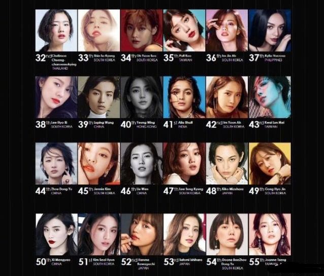 仙剑伏魔：倩女玄姬 相关产品