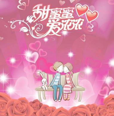 低下层 相关产品