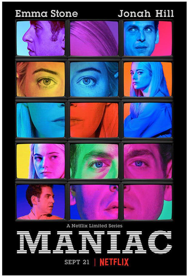 伊伦嘉：诱惑的艺术 推荐产品